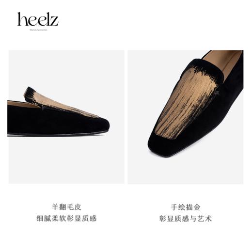 heelz设计师手工鞋履 ｜手绘描金羊翻毛芭蕾乐福鞋0.5公分 商品图3