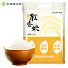 中垦飨味堂 软香米2.5kg 商品缩略图2