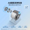 【海尔】云溪4.0滚筒10kg大容量AI直驱洗衣机73K双擎热泵洗烘套装 商品缩略图2