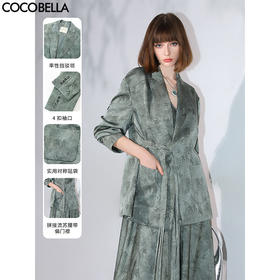 COCOBELLA[只此青绿]新中式竹叶印花西装偏门襟系带外套SI3028