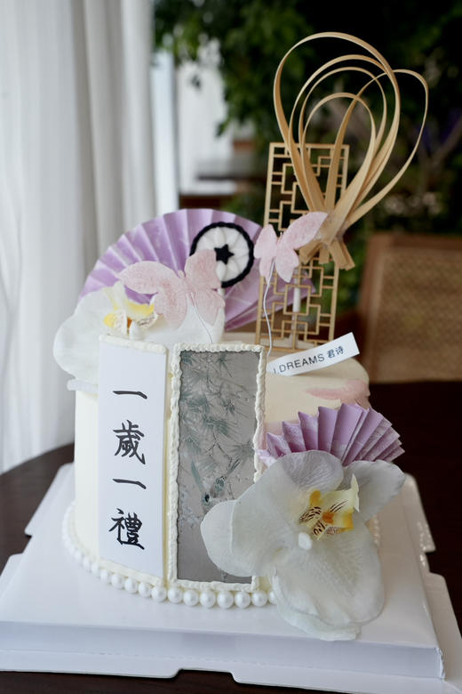 一岁一礼-兰韵 商品图0