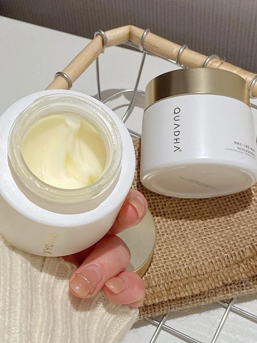 夸迪熬夜面膜50g！脸黄脸救命神器🔥 69💰1瓶❗ 109💰2瓶 ✅改善暗沉蜡黄、补水润泽 ✅ 商品图9