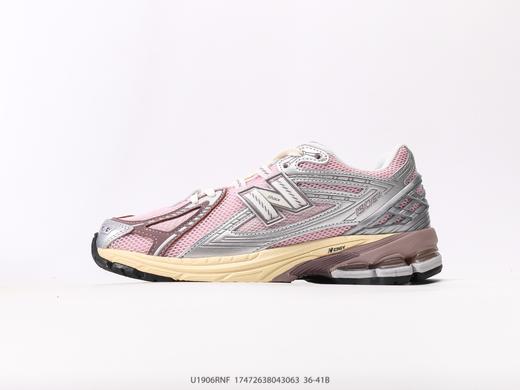 新百伦New Balance M1906复古休闲运动跑步鞋U1906RNF女鞋 商品图0