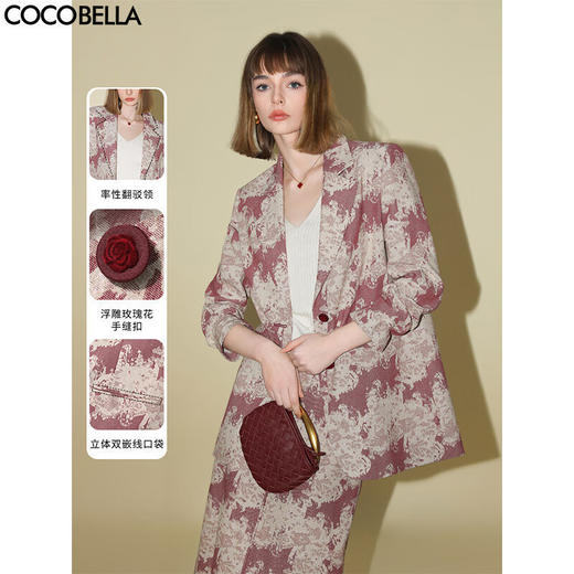 【专属秒杀】COCOBELLA色织提花棉麻品质西装高奢通勤优雅西服外套SI3016 商品图0