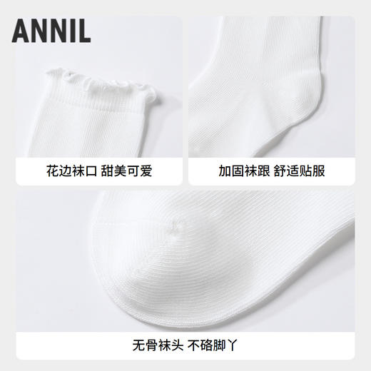 【实体店同款】女童中袜两双装秋季新款安奈儿童装JG537486 商品图2