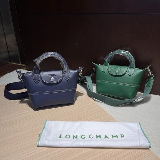 LC珑香 牛皮Le Pliage Xtra Worker饺子包特别版 Z-15498 商品图2