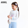 【实体店同款】女童圆领长袖上衣秋季新款安奈儿童装XG531220 商品缩略图1