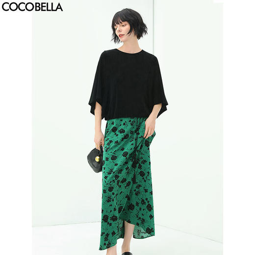 【限时秒杀】COCOBELLA流苏飘带高腰捏褶碎花半身裙开叉缎面长裙HS91 商品图0