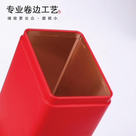 自然甄选套罐【红.130高1斤装#2432】16元1套.整箱25套 商品图4