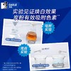 好来超白竹炭深洁牙膏 90g/支 商品缩略图2