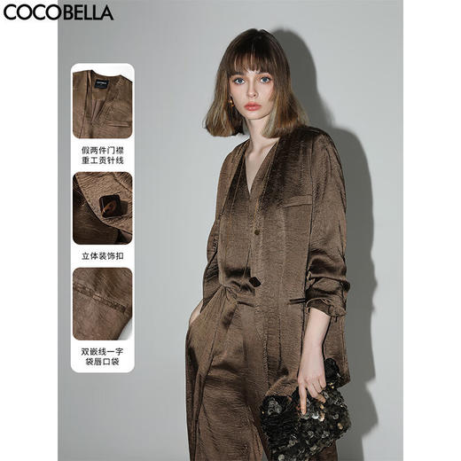 COCOBELLA静奢风贡针假两件肌理缎面西装女质感通勤外套SI0006-4 商品图0