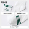 【实体店同款】男童中袜两双装秋季新款安奈儿童装JB537490 商品缩略图2