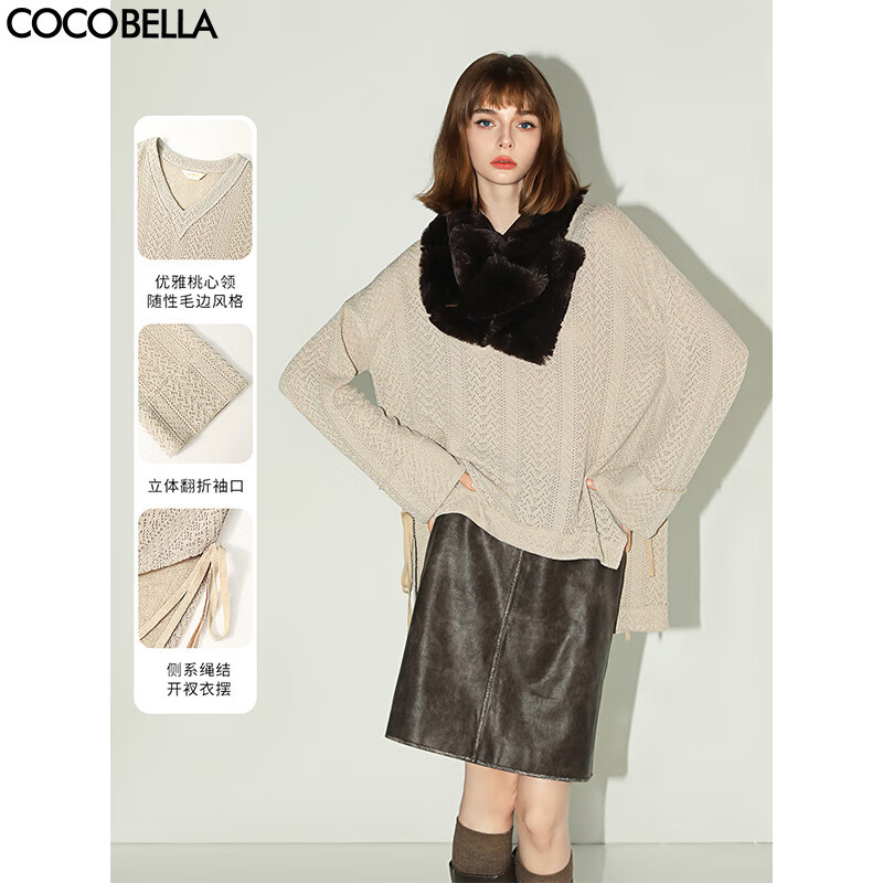 COCOBELLA设计师款精致镂空V领针织衫下摆开叉飘带毛衣MZ3099