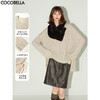COCOBELLA设计师款精致镂空V领针织衫下摆开叉飘带毛衣MZ3099 商品缩略图0