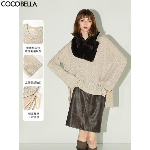 COCOBELLA设计师款精致镂空V领针织衫下摆开叉飘带毛衣MZ3099 商品图0