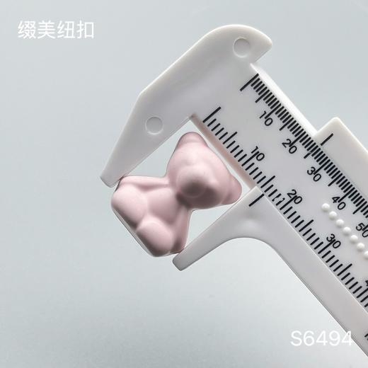 S6494(整包购买) 商品图5