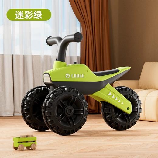 【新款儿童三轮滑步车】1-3小孩玩具周岁礼物 扭扭滑行平衡车灯光音乐  商品图2