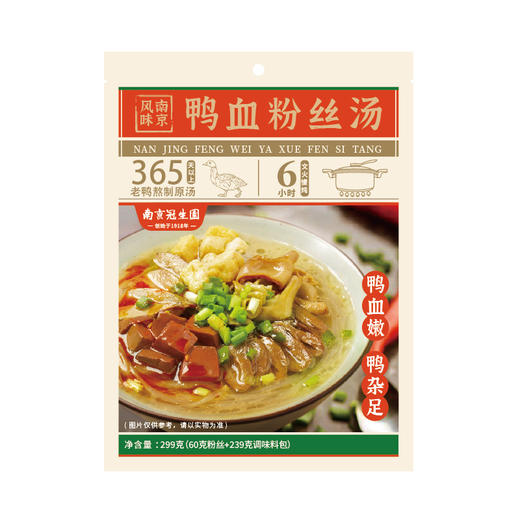 南京冠生园鸭血粉丝 商品图6