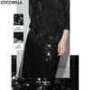 【限时秒杀】COCOBELLA奢感优雅亮片网纱半身裙女夏名媛风包臀长裙HS0021C 商品缩略图0