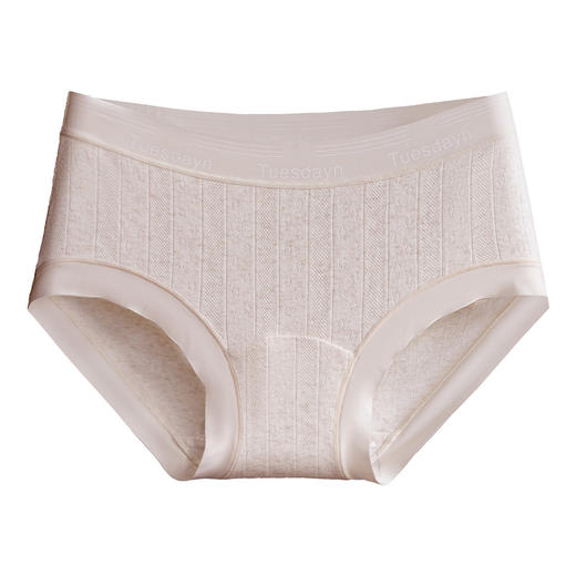 【清仓价！49.9抢3件！🔥】无痕纯棉+7A抗菌！婴儿肌般柔软🌸7A抗菌聚乳酸桑蚕丝 大码加长裆设计，舒适到忘穿内裤！ 商品图4