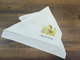 净斯手帕（小蚂蚁）