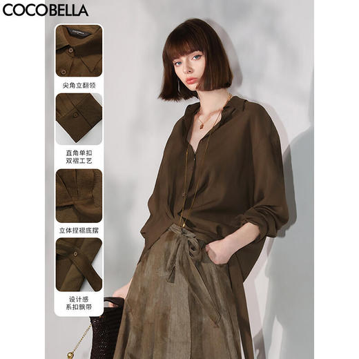 COCOBELLA设计感捏褶飘带衬衫灵动优雅通勤衬衣SR3067B 商品图0