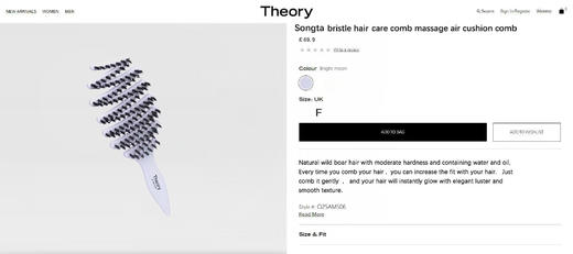 原单正品 Theory新升级猪鬃护发梳按摩头皮梳子家用便携梳可水洗礼盒
Size尺寸：25cm
Fabric材料：pp➕麦秸杆（可降解环保料）/野生猪鬃毛
原价69.9欧 商品图6