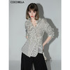COCOBELLA设计感解构多穿法提花条纹薄衬衫气质遮阳衫SR0032 商品缩略图0