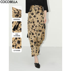 【限时秒杀】COCOBELLA国风流苏飘带高腰捏褶印花半身裙开叉直筒裙HS0019