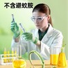【植物驱蚊手环】2025新款便携式成人儿童防蚊虫神器 植物精油安全驱蚊手环户外 商品缩略图3