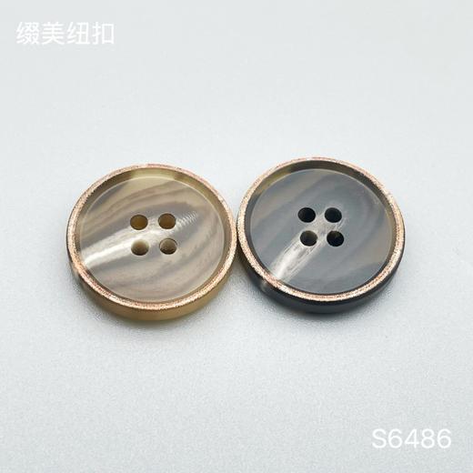 S6486(整包购买) 商品图0