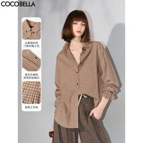 COCOBELLA重工对丝格纹通勤衬衫女高知学院风纯棉衬衣SR7049