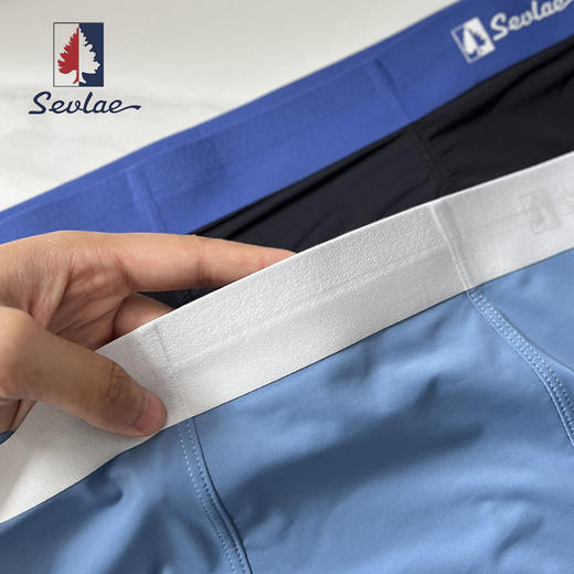 热卖中！！【买3条送3条，到手6条】法国Sevlae圣弗莱男士冰丝内裤SS341 商品图2
