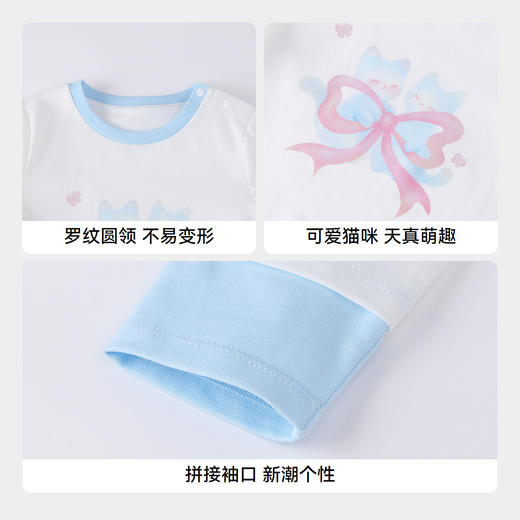 【实体店同款】女童圆领长袖上衣秋季新款安奈儿童装XG531220 商品图4