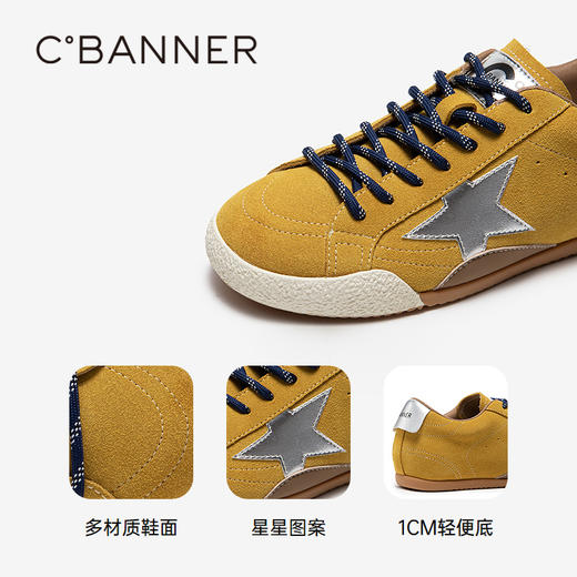 千百度薄底轻便时尚休闲鞋女绒面德训鞋跑步运动鞋A25454203 商品图3