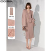 COCOBELLA[璀璨星河]细闪亮片软糯针织半身裙秋包臀裙HS3079 商品缩略图0
