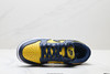 耐克NIKE DUNK LOW RETRO低帮休闲运动板鞋LF0039-020男女鞋 商品缩略图1