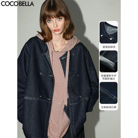 COCOBELLA重工LOGO印花细闪亮葱原牛外套女秋牛仔夹克DN7057