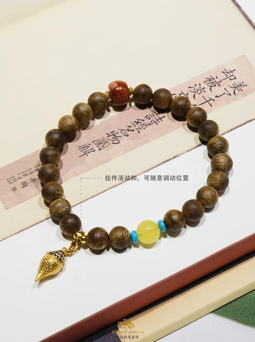 巧也【沉韵禅心】8mm奇楠沉香配南红蜜蜡手珠国风手串禅意风 商品图10