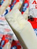 艾冰客—喀秋莎俄式大奶棒（大日期） 商品缩略图1