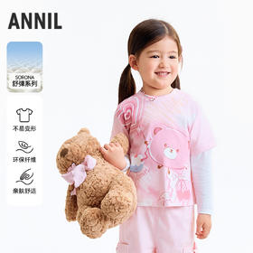 【实体店同款】女童圆领长袖上衣秋季新款安奈儿童装XG531186