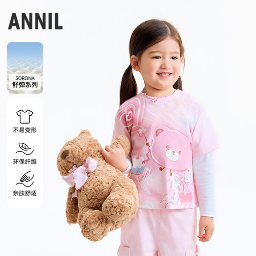 【实体店同款】女童圆领长袖上衣秋季新款安奈儿童装XG531186 商品图0