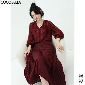 【限时秒杀】COCOBELLA重工提花流苏衬衫女秋气质通勤酒红色雪纺衫LC516