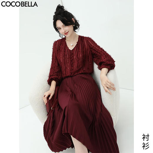 【限时秒杀】COCOBELLA重工提花流苏衬衫女秋气质通勤酒红色雪纺衫LC516 商品图0