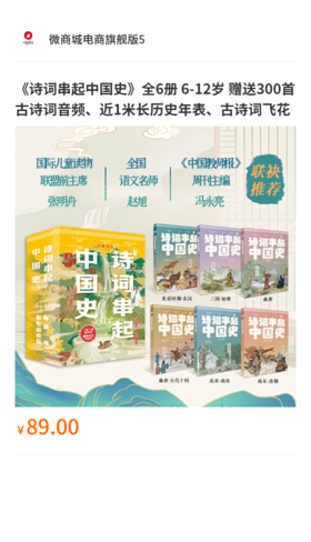 测试