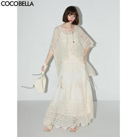 COCOBELLA重工镂空水溶蕾丝刺绣半身裙25夏舒适无缝长裙HS7059-2