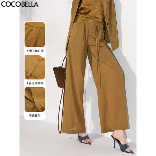 【限时秒杀】COCOBELLA设计感翻折高腰打褶阔腿裤女垂坠舒适休闲裤PA3037 商品图0