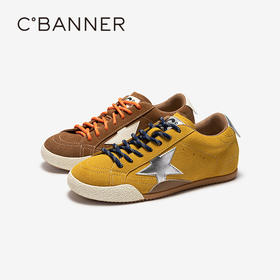 千百度薄底轻便时尚休闲鞋女绒面德训鞋跑步运动鞋A25454203