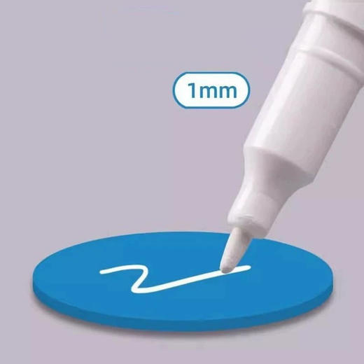 掌握GMM916白色记号笔油性不掉色速干记号笔 1支 商品图1