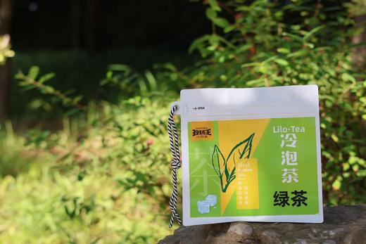 玲珑王冷泡茶/ 绿茶/ 2g*30袋 商品图0